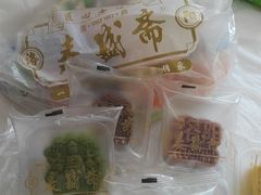 -麦盛斋糕点(北大街店)