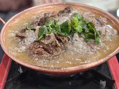 -藏味八珍特色火锅