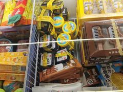 -天虹超市(大西洋店)