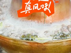 -鑫龙火锅城(阳光新路店)