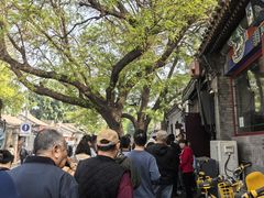 -增盛魁小吃店
