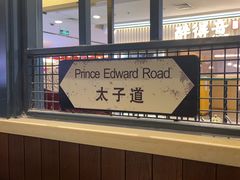-高第街56号餐厅(银座商城玉函店)