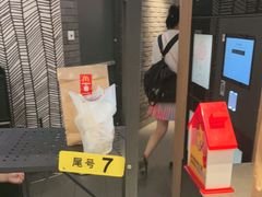 -麦当劳(世纪汇广场店)