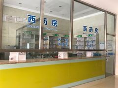 -兔途体检(十里堡青年路店)