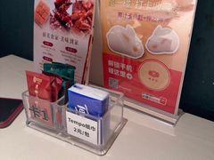-侨美食家·粤菜(体育西路店)