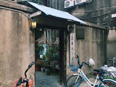 -二楼南书房