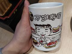 -万岁寿司(芳村店)
