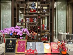 -太湖饭店·寄畅轩中餐厅