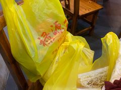 -禄源公·老莞诚饭店