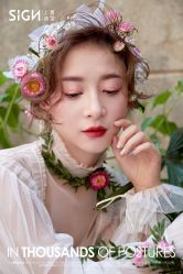 点击看大图 -弥雾·Nebula·西服婚纱定制