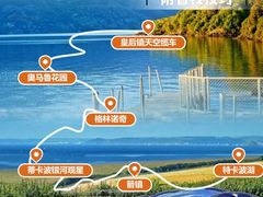 -TSS厄恩斯劳号蒸汽船