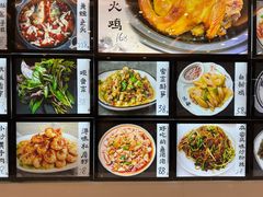 -浔味·山屿湖·正宗淳牌全鱼宴老字号
