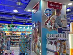 -TOYSRUS玩具反斗城(正大广场店)