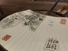 -邊城書店
