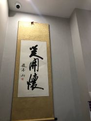 -北京丽星翼美医疗美容
