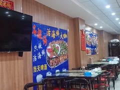 等位区-名超海鲜烧烤大排档