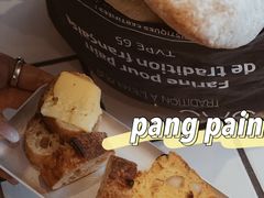-PANG PAIN 胖面包(七彩俊园店)