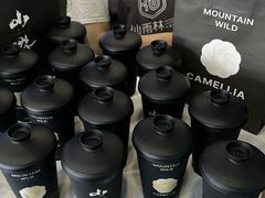 -仙雨林·奶茶鲜果茶(书院巷店)