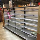 再见，小象生鲜！