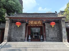 -罔极寺
