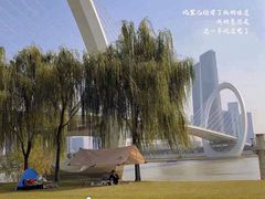 -南京眼步行桥