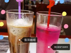 -斗牛士牛排餐厅(嘉里汇店)