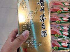 -盒马鲜生(杨高南路店)