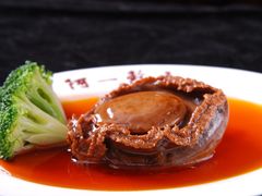 -阿一鲍鱼·20年匠心传承(天河北旗舰店)