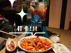 -那时新疆·若羌(经纬汇店)