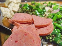 午餐肉-探鱼·鲜青椒爽麻烤鱼(北京路天河城店)