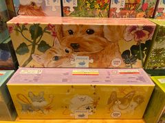 -猫的天空之城概念书店(杭州南宋御街店)