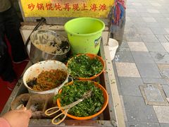 -阿麟馄饨(延长路店)