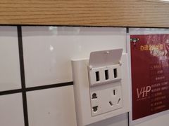 -牛八秒油泼冒菜(宽窄巷子店)