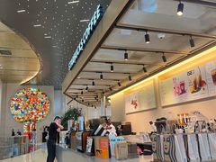 -星巴克臻选(外滩中心店)
