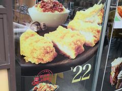 -永和大王(朝晖店)