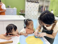 -米柚烘焙教室(新天地购物中心店)