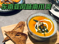 -Ninethirty by Awfully Chocolate(天环广场店)