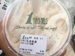 -1点点(东门电玩城店)