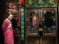 -龙凤荟·传统粤菜点心(新天地店)