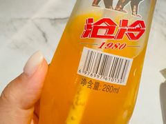 -高玛纳驴肉火烧(一世界店)