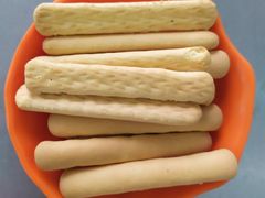 -火锅岛潮牌自助餐厅(天津天佑城店)