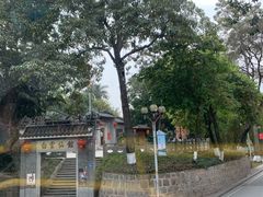-广州都市观光巴士(粤陶巴)
