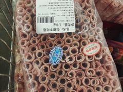 -麦德龙(镇江开发区店)