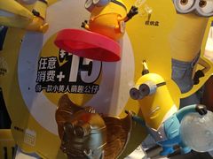 -麦当劳(文化西路店)