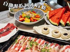 -火炉火自助餐(西直门凯德MALL店)