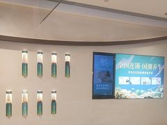 -锦艾·推拿艾灸&疗愈SPA(时代天街空中花园店)