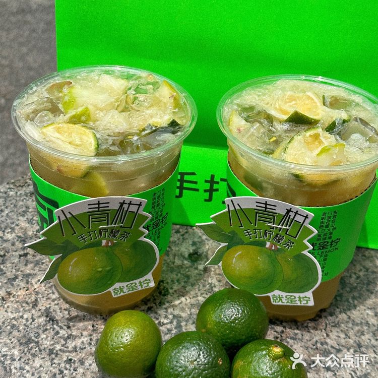 必须给“就是柠”研发部加鸡腿🍗