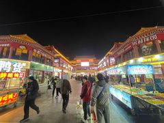 -鼓楼夜市