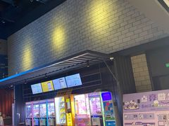 -CGV影城(百利城4DX店)