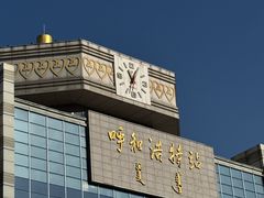 -德顺源非遗烧麦(大观园店)